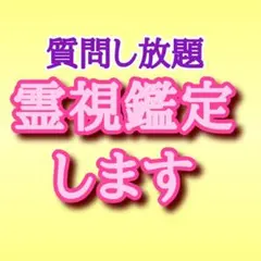当選品】 伊瀬茉莉也 直筆イラスト 直筆サイン入り色紙 しろひよ