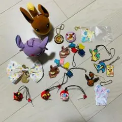 ポケモン イーブイ関連 小物類 16個セット