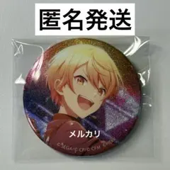 新品未使用】プロセカ 小豆沢 こはね グリ缶 グリッター缶バッジ vol.7