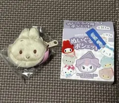 ケロロ軍曹×サンリオキャラクターズ クルル＆ポムポムプリン むにゅ