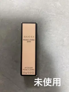 グッチ　ルージュ　未使用のサムネイル