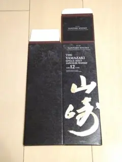 2025年最新】山崎12年 空箱の人気アイテム - メルカリ