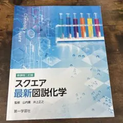 Item thumbnail for item 042237c8-49e1-4216-a17f-7eac4c5c2c29