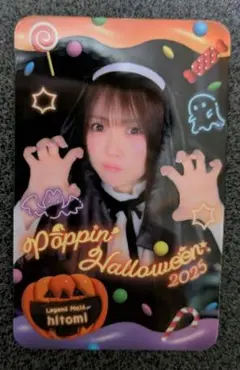 Hitomi 直筆サインチェキ　黒 2025年最新】Yahoo!オークション -hitomi チェキの中古品・新品