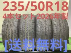 T2441[送料無料]PIRELLI P7 EVO 215/60R16 - メルカリ