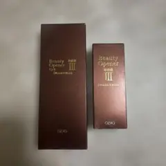 オージオ卵殻膜ビューティーオープナージェル& ビューティーオープナーセラムのサムネイル