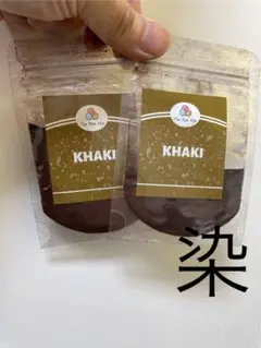 えみちゃー様 リクエスト 2点 まとめ商品