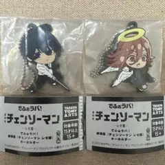 劇場版『チェンソーマン レゼ篇』　でふぉラバ　キーホルダー　早川アキ　天使の悪魔