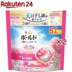 ボールド ジェルボール 4in1 柔軟剤入り 110個×2袋 220個 - メルカリ