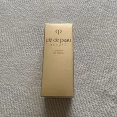 【新品未使用】クレ・ド・ポーボーテ　ルセラムⅡ　50ml レフィル　美容液