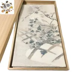 MO-3053 夏帯 袋帯 すくい織 竹垣に花枝模様 金銀糸 卯の花色