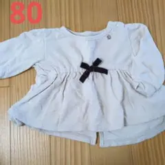 petit main トレーナー 80サイズ ホワイト
