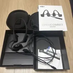 SHOKZ OPENCOMM2 骨伝導ヘッドセット ブラック