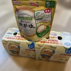 ほほえみらくらくミルク　200ml×12本 米がゆ