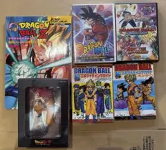 ドラゴンボール DVD・書籍・フィギュアセット