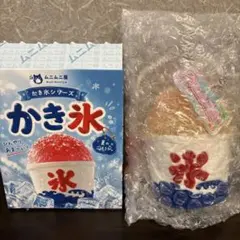 ムニムニ屋 かき氷 シリーズ 未開封 かき氷 スクイーズ - メルカリ