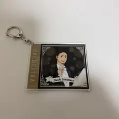ハイキュー!! オーケストラ ランダムCD風キーホルダー 澤村