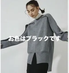 アンスリード un3d