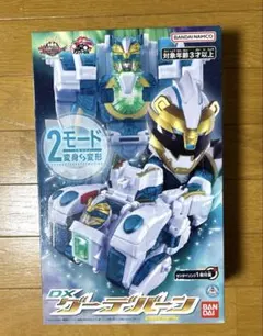 2026年最新】グーデバーンの人気アイテム - メルカリ