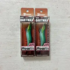 2025年最新】ダートマックス 2.5の人気アイテム - メルカリ