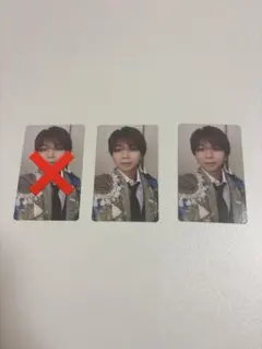 M!LK 塩﨑太智　爆裂愛してる 好きすぎて滅 トレカ VOS盤　一枚