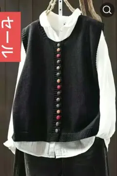 ブラックニットベスト ボタン付き