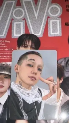 TREASURE ヒョンソク ViViタワレコ特典トレカ・PULSEON缶バッジ