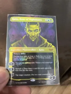 mtg】犠牲/Victimize 英語版ボーダーレスFoil スペシャルゲスト - メルカリ