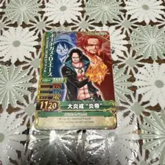 2025年最新】ワンピーベリーマッチ エースの人気アイテム - メルカリ