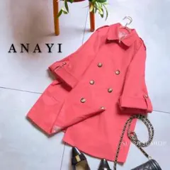 た*く様 ANAYI ダブルブレスト トレンチコート　コーラルピンク　2way袖