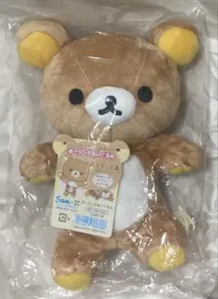 リラックマ ちょーふわ夜ふかしぬいぐるみXL 「リラックマ」 - メルカリ
