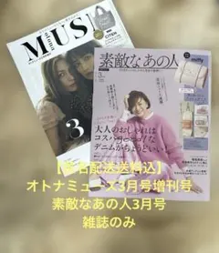 Item thumbnail for item b3152652-5c83-4417-a441-5684d56381da