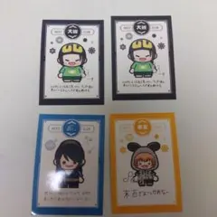 kunニート部ひまじん、こうちゃ、ペニガキまとめ売り