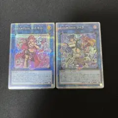 イビルツイン　シークレットセット 2025年最新】イビルツイン デュエルセットの人気アイテム - メルカリ