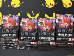 2026年最新】ワンピースカード ノーマル まとめ売りの人気アイテム