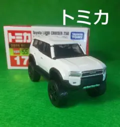 トミカ カスタム ランドクルーザー250 ホワイト
