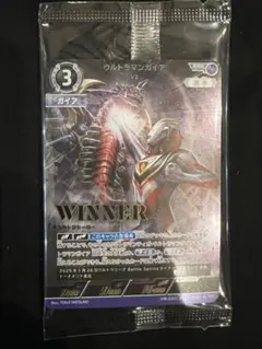 ウルトラマンカード　ウルトラマンガイア　入賞カード　WINNER WINNER ウルトラマンガイア V2 ウルトラマンカードゲーム 未開封