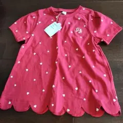 après les cours 赤いハート柄チュニック 120cm