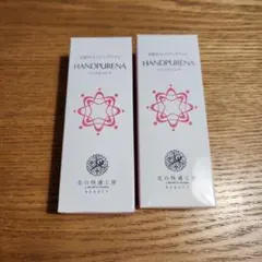 北の快適工房 ハンドピュレナ 3本セット - メルカリ