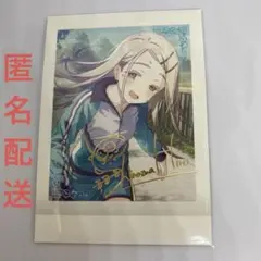 2026年最新】篠澤広 サインの人気アイテム - メルカリ