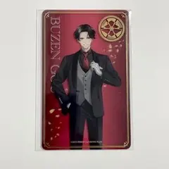 刀剣乱舞 大本丸博 クリアカード 豊前江