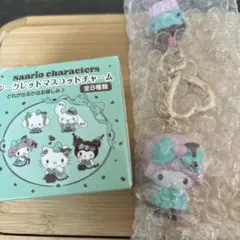 チョコミント　シークレットマスコットチャーム　マイスウィートピアノ