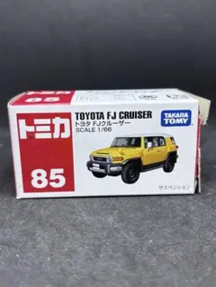2025年最新】fj cruiserの人気アイテム - メルカリ