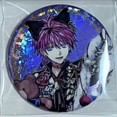 あくねこ　ナンジャ タウン　ラト