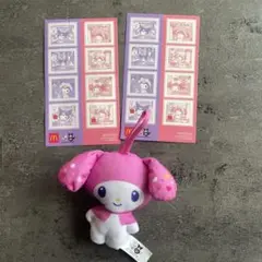 マイメロディハッピーセットシール付き