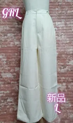 GRL グレイル ワイドパンツ ライトイエロー sizeL
