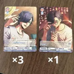 Item thumbnail for item 0ae7e0fe-ad8b-4e8d-9bbc-b3eb791bb0e0