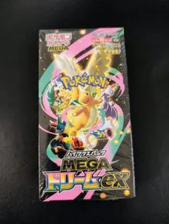 2026年最新】MEGAドリームexシュリンク付きBOXの人気アイテム - メルカリ
