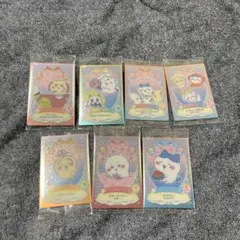 ちいかわウエハース　７枚セット