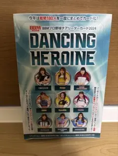 2026年最新】チアリーダーの人気アイテム - メルカリ